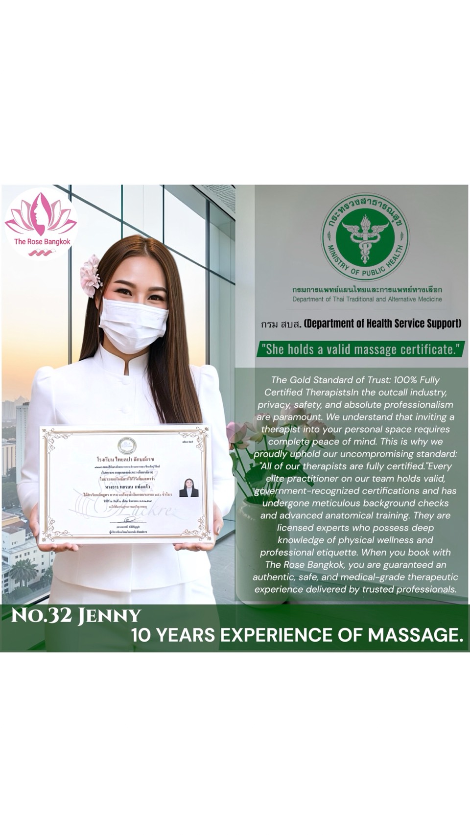 No.32 Jenny (Premium Gold & Stress Relief)